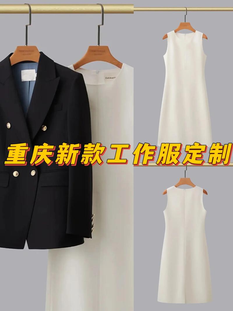 服饰公司的选择误区