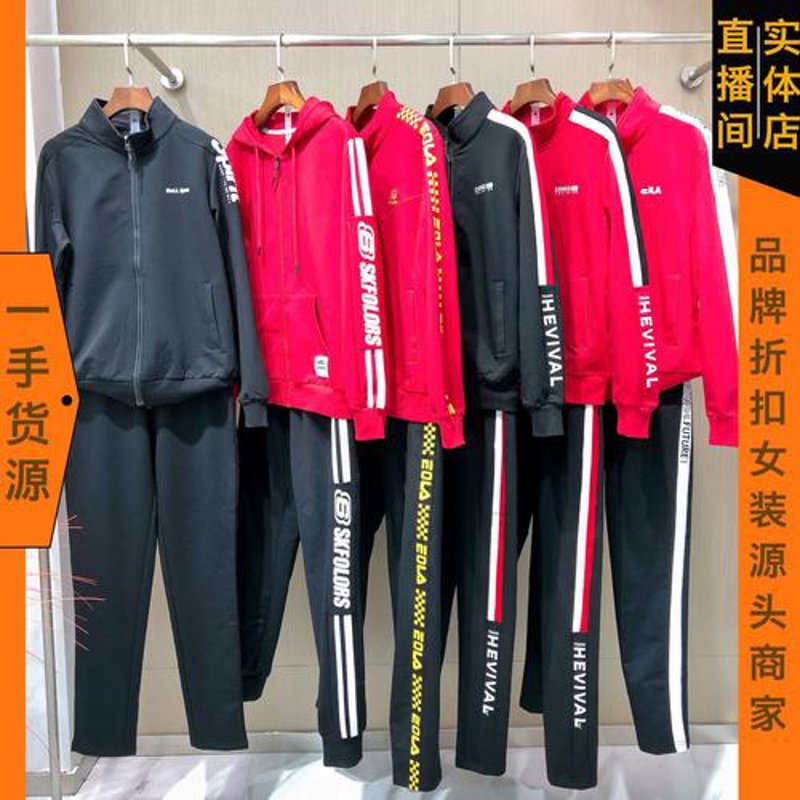 如何选购适合自己的职业装定制方案