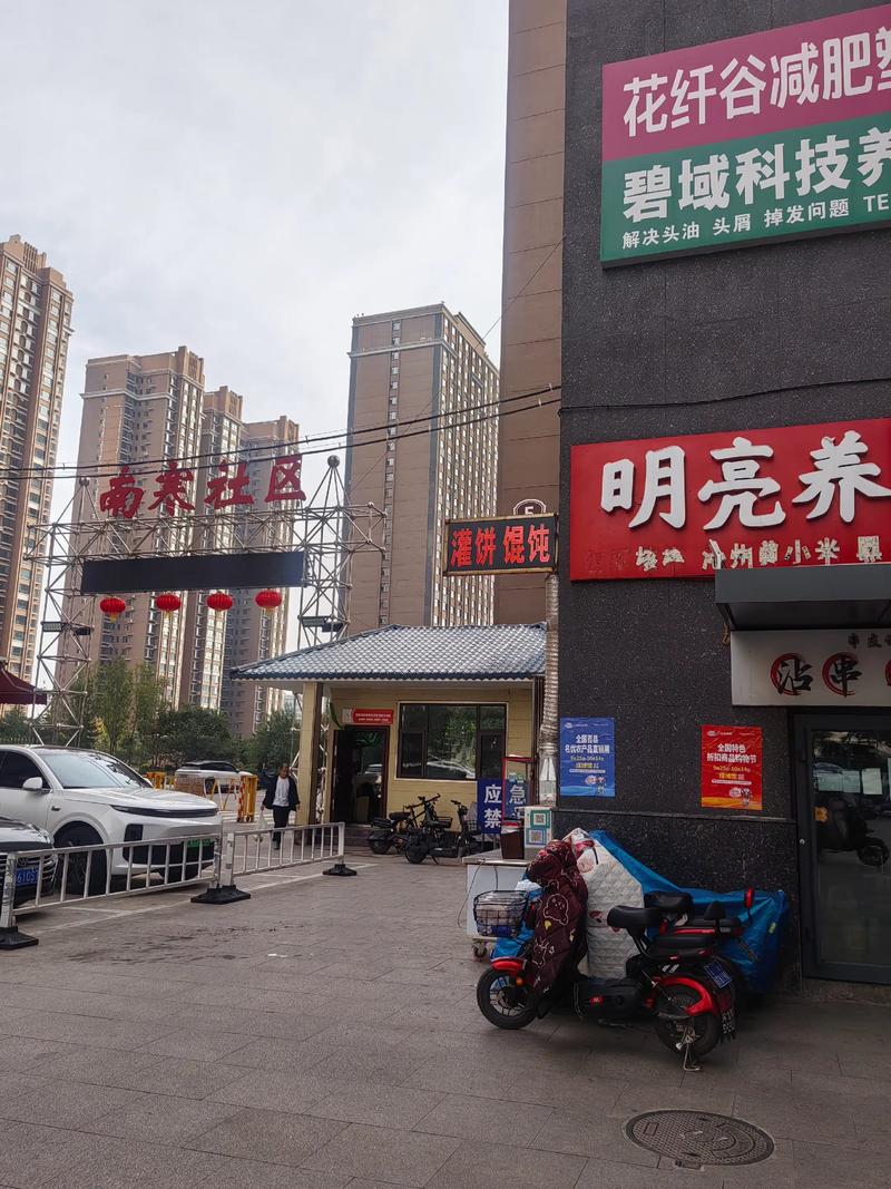 服饰公司的创新营销策略：提升品牌的知名度