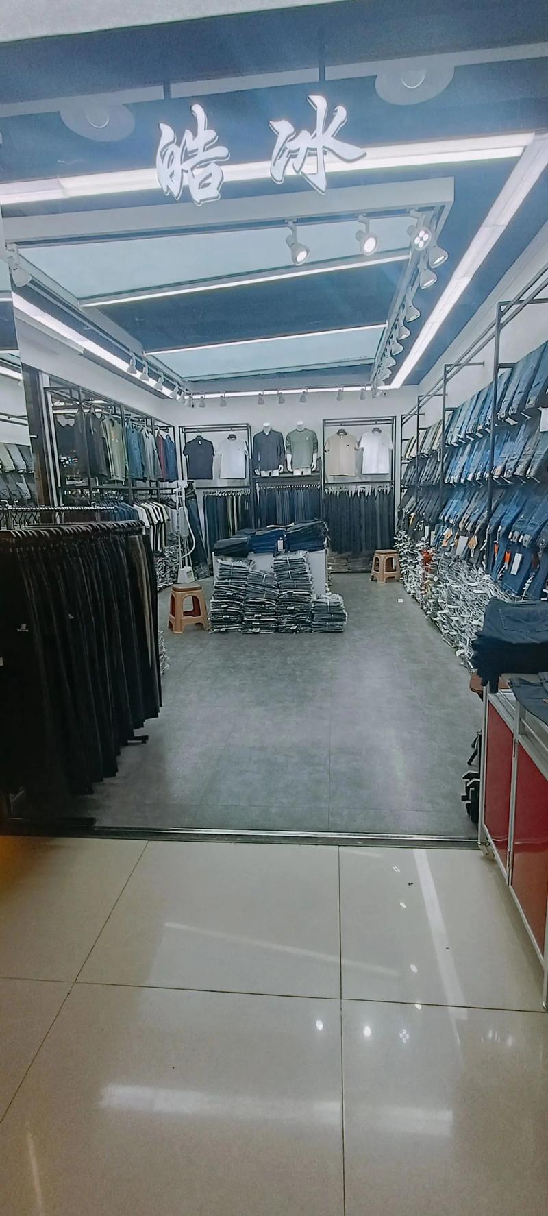 揭秘工作服定做的秘诀
