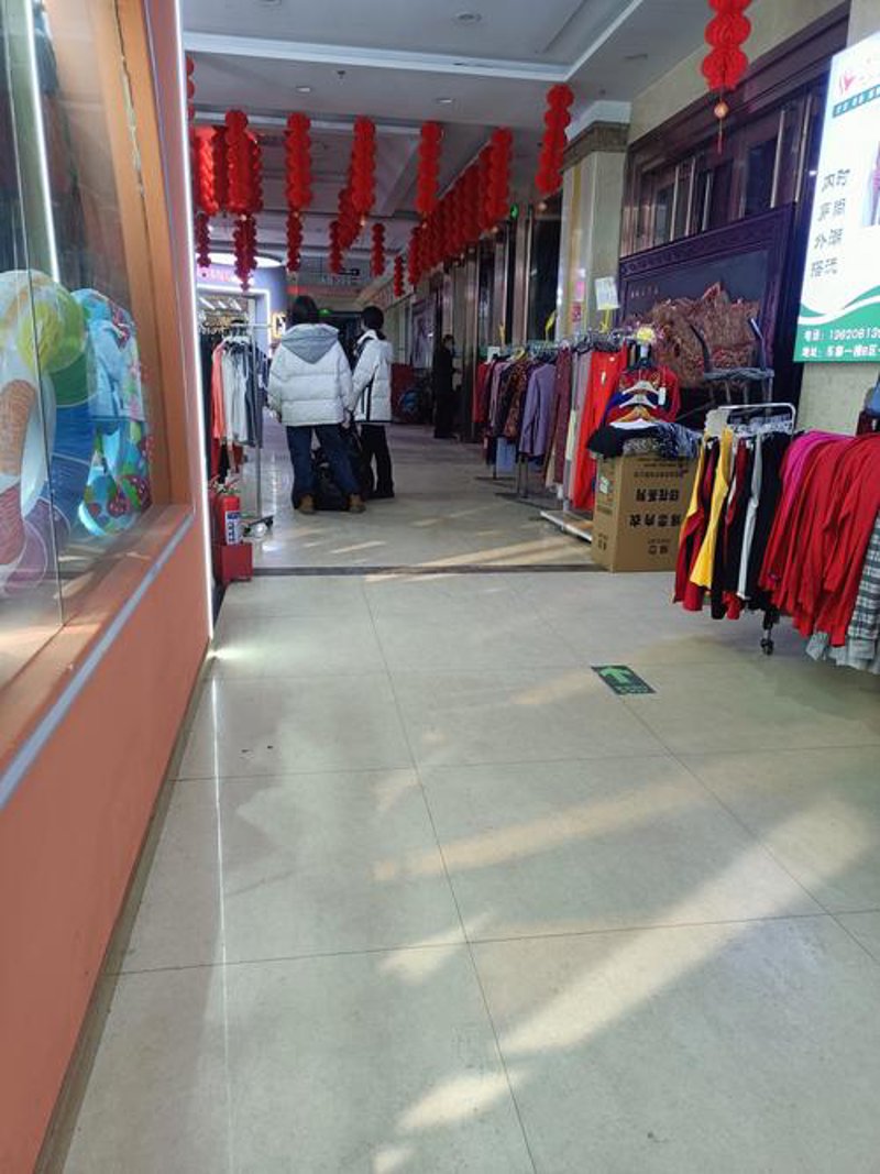 团体服订制